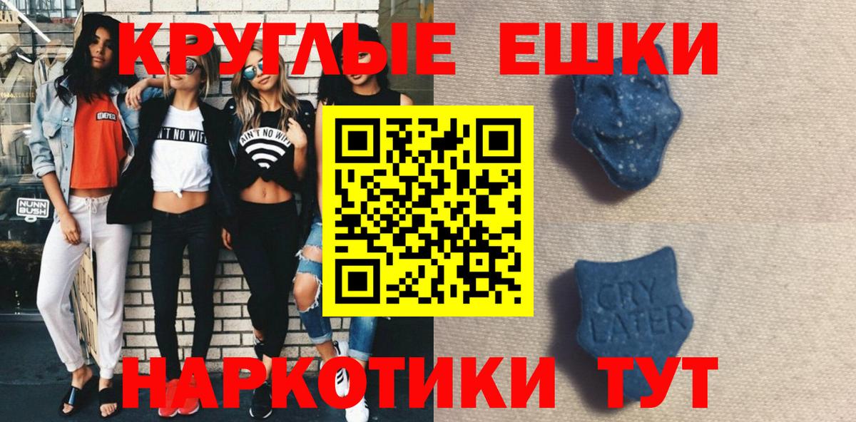 ЭКСТАЗИ бентли  Вход с VPN  ЭКСТАЗИ бентли  Арзамас 