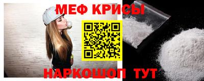 мдпв Конаково