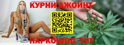 дживик Комсомольск-на-Амуре