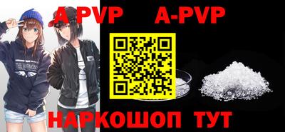мдпв Конаково