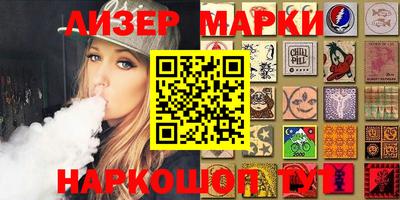 мдпв Конаково