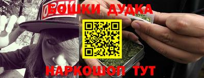 дживик Комсомольск-на-Амуре