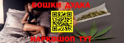 прущий лед Коммунар