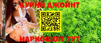 дживик Комсомольск-на-Амуре