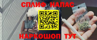 прущий лед Коммунар