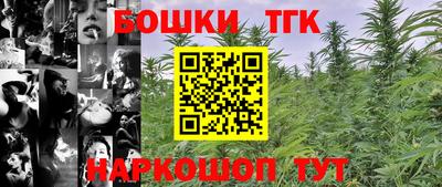 мдпв Конаково