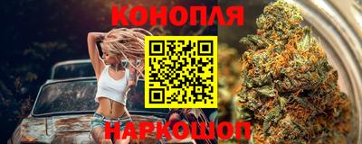 дживик Комсомольск-на-Амуре