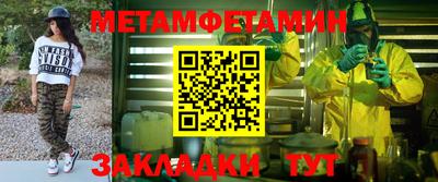 мдпв Конаково