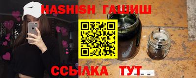 прущий лед Коммунар