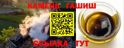 прущий лед Коммунар