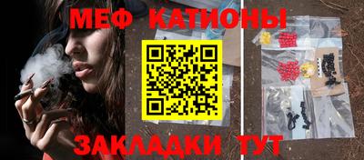 прущий лед Коммунар