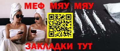 мдпв Конаково