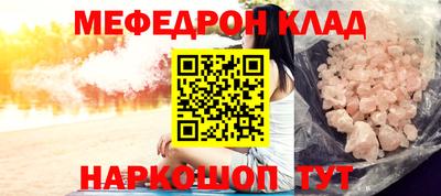 мдпв Конаково
