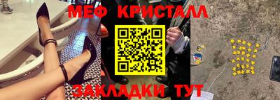 мдпв Конаково