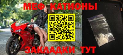 дживик Комсомольск-на-Амуре