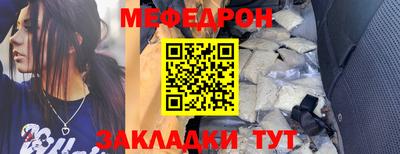мдпв Конаково