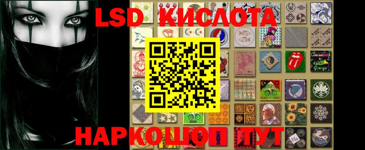 Лсд 25 экстази ecstasy  omg tor  Лсд 25 экстази ecstasy  Арзамас  Вход с VPN 